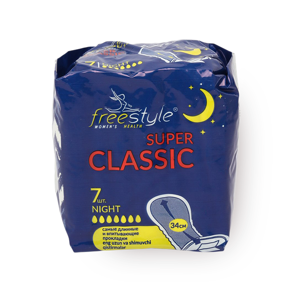 Прокладки женские гигиенические Free Style Super Classic Night