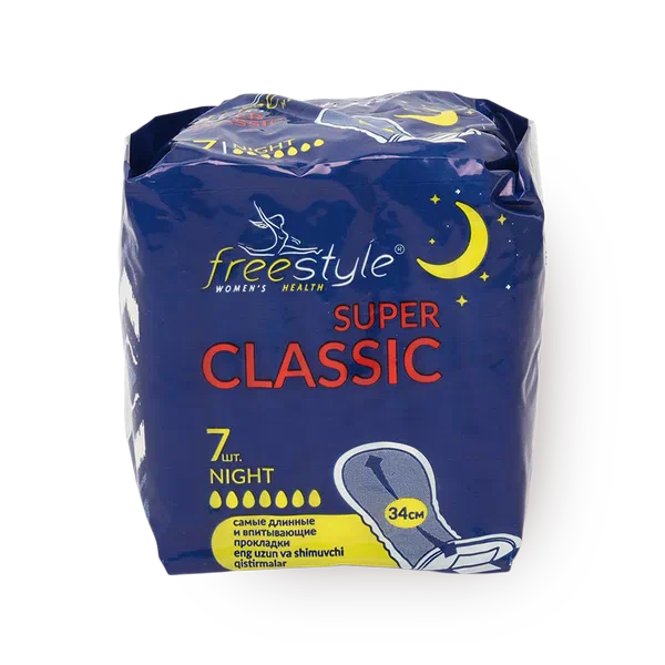 Прокладки женские гигиенические Free Style Super Classic Night