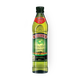 Масло оливковое Borges Extra Virgin Fruity