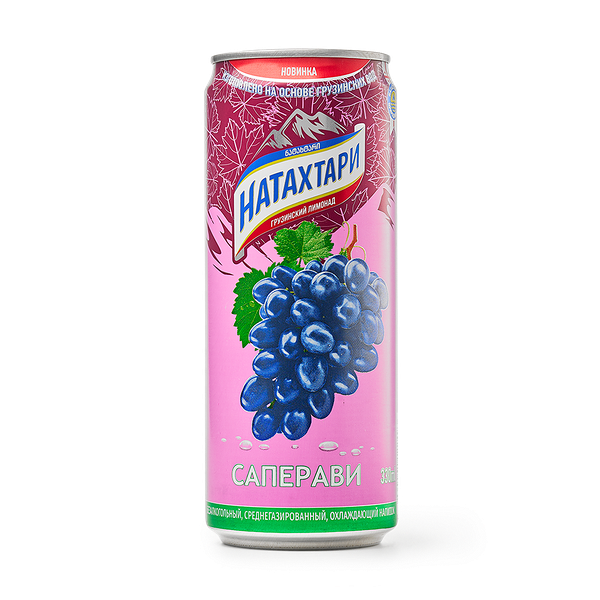 Лимонад «Натахтари» саперави