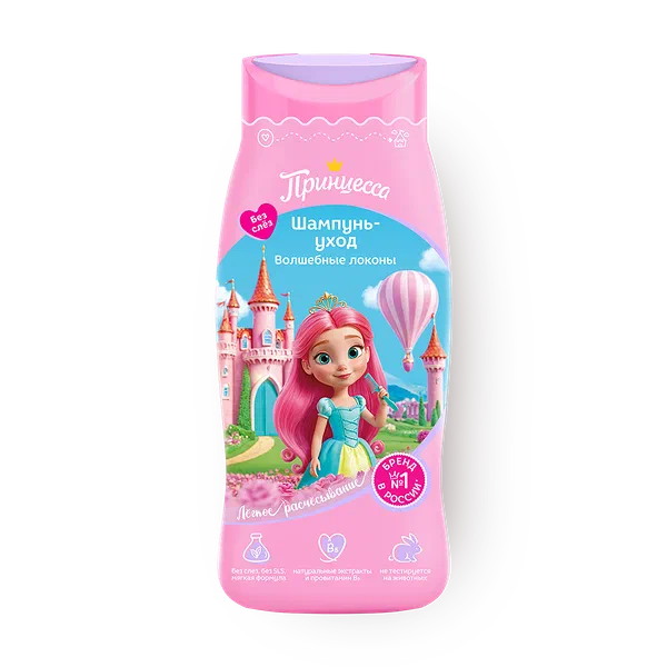 Шампунь-гель «Принцесса» Нежный уход