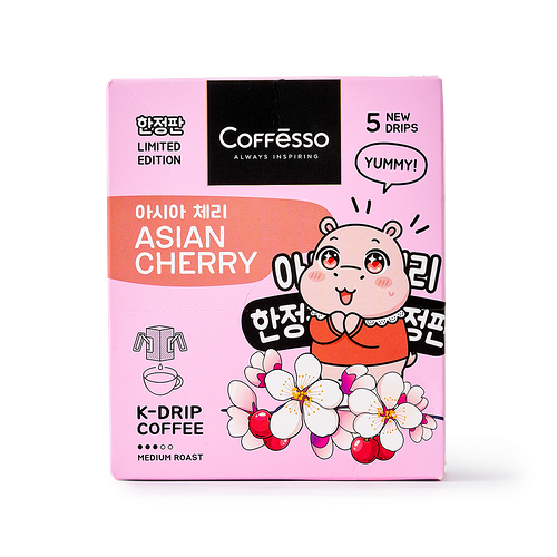 Кофе в дрип-пакетах Coffesso Asian Cherry сашет, 5x10 г, 5 шт
