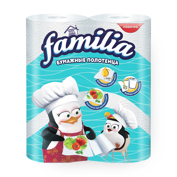 Полотенца бумажные Familia 2 слоя белые