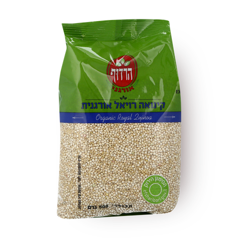 Harduf Royal Organic Quinoa