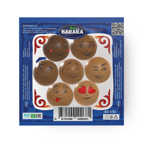 Курт Premium Baraka №1