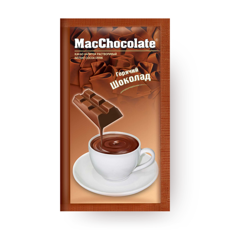 Горячий шоколад MacChocolate MacCoffee
