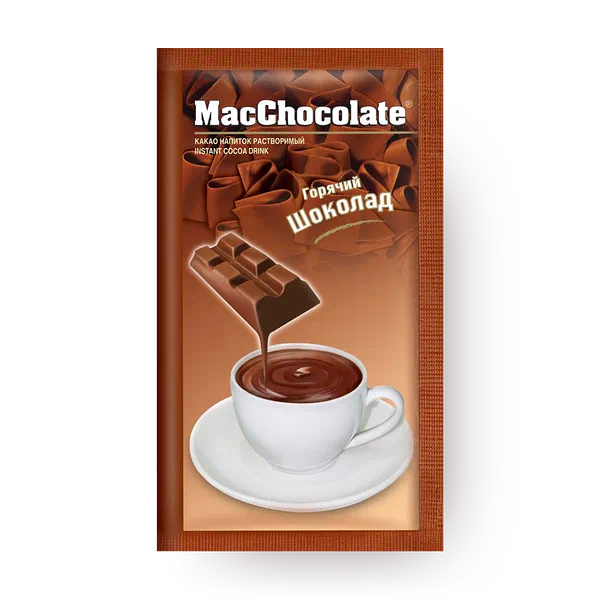 Горячий шоколад MacChocolate MacCoffee