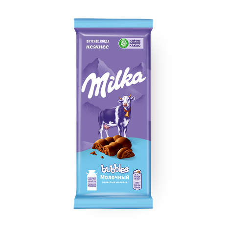 Шоколад молочный пористый Milka Bubbles