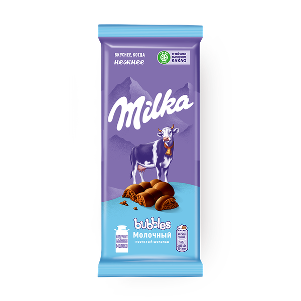 Шоколад молочный пористый Milka Bubbles