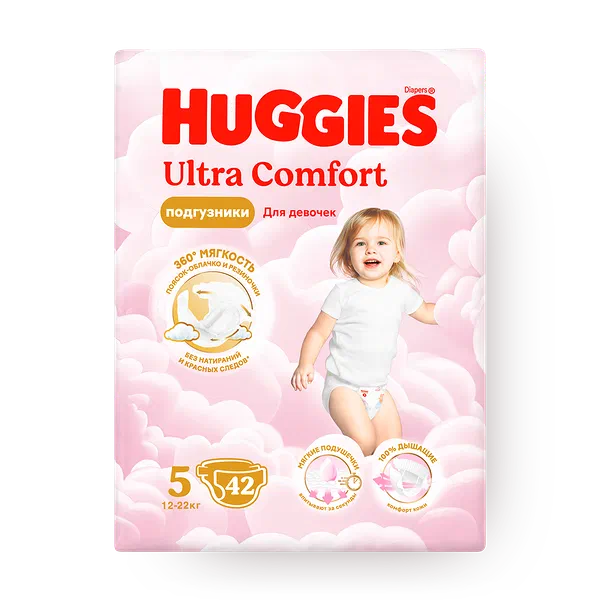 Подгузники Huggies Ultra Comfort Jumbo 5 для девочек