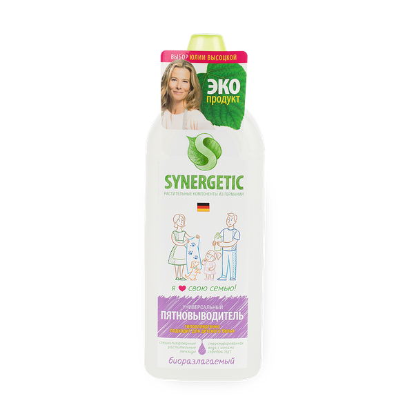 Пятновыводитель Synergetic
