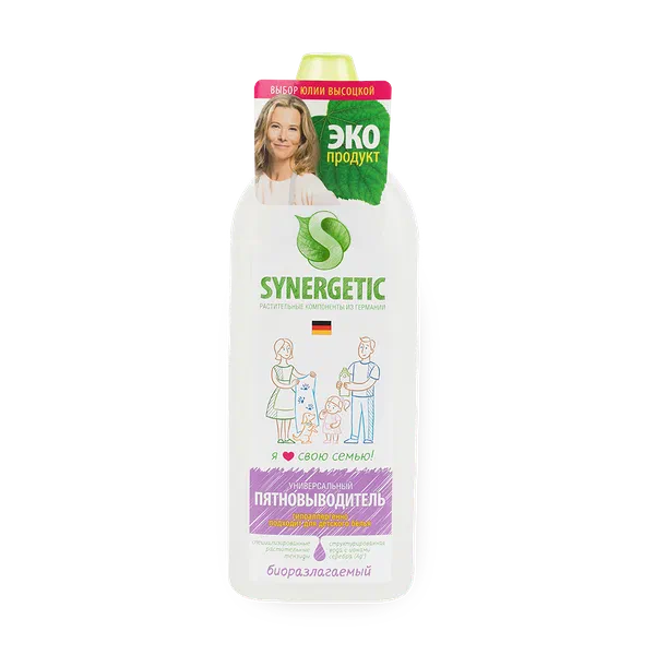 Пятновыводитель Synergetic