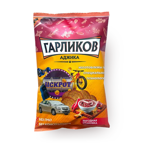 Гарлики «Гарликов» аджика