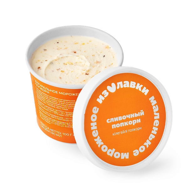 Мороженое Сливочный попкорн «Из Лавки»