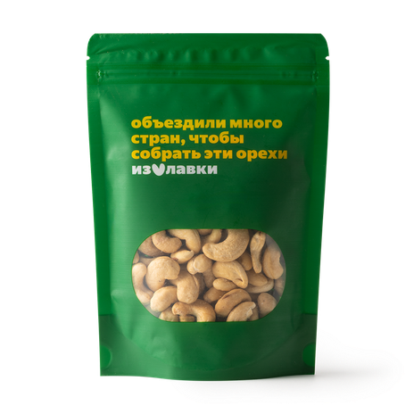 Кешью «Из Лавки»