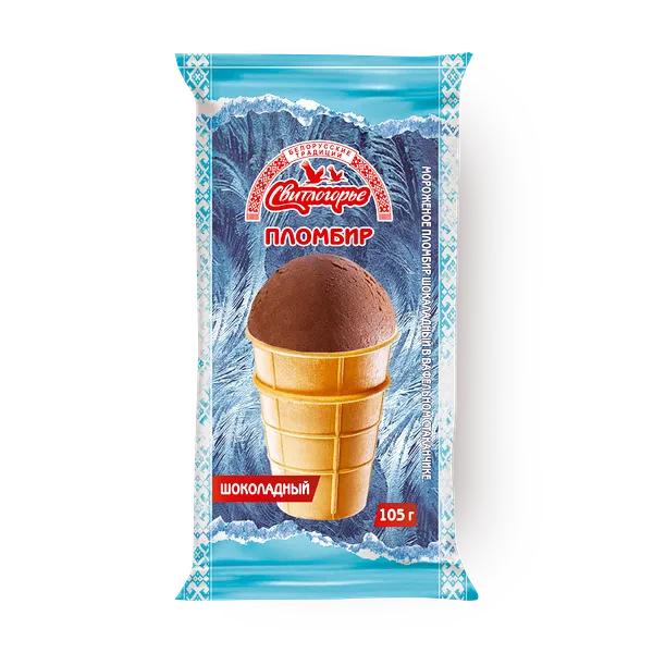 Мороженое пломбир шоколадное «Свитлогорье» в вафельном стаканчике