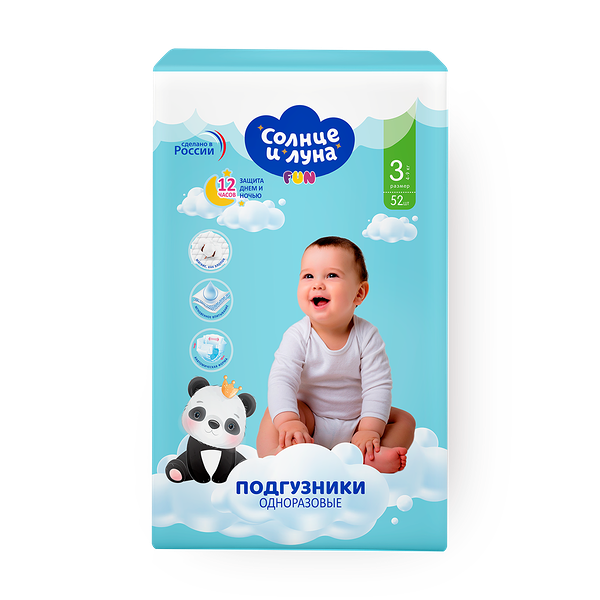 Подгузники «Солнце и луна» 3/М 4-9 кг