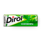 Жевательная резинка Dirol White со вкусом мяты без сахара