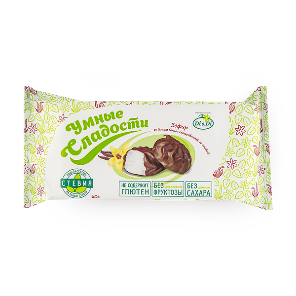 Зефир ванильный «Умные сладости» глазированный со стевией