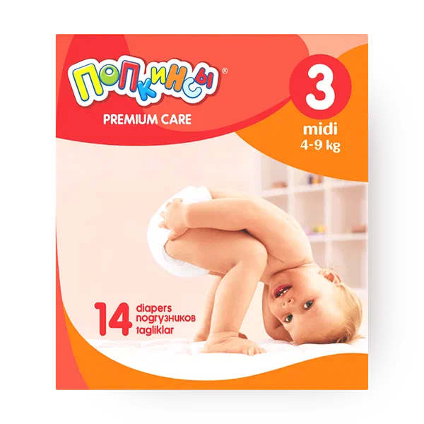 Подгузники детские гигиенические «Попкинсы» № 3