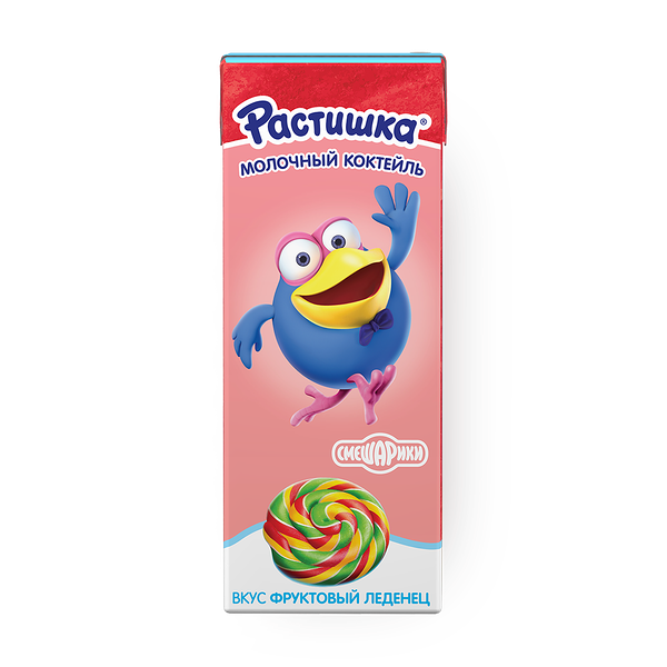 Коктейль «Растишка» фруктовый леденец