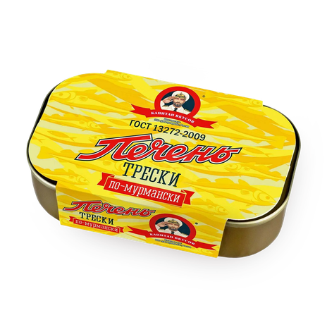Печень трески Капитан вкусов натуральная