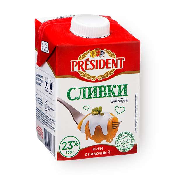 Сливки 23% President