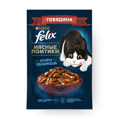 Влажный корм для кошек Felix Мясные ломтики говядина