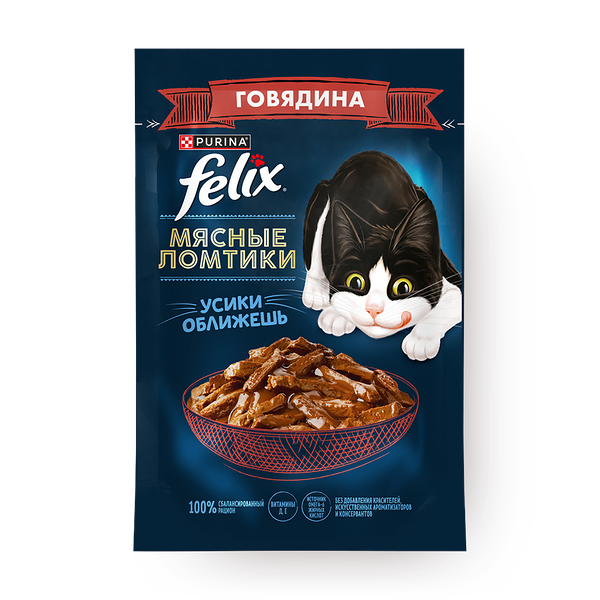 Влажный корм для кошек Felix Мясные ломтики говядина