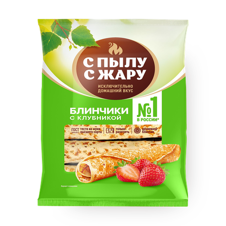 Блинчики с клубникой «С пылу с жару» замороженные