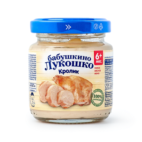 Пюре «Бабушкино лукошко» кролик с 6 месяцев