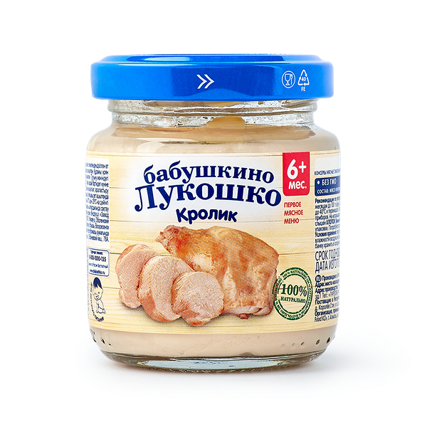 Пюре «Бабушкино лукошко» кролик с 6 месяцев