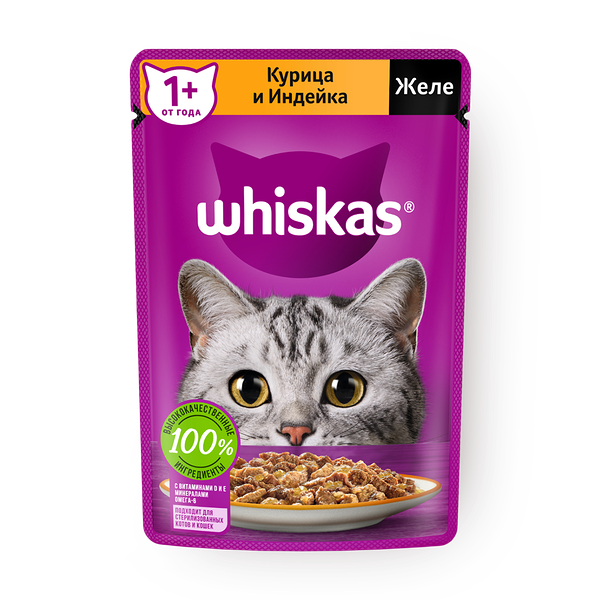 Влажный корм для кошек Whiskas курица и индейка желе