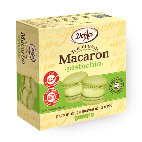 גלידת שמנת משובחת MACARON פיסטוק