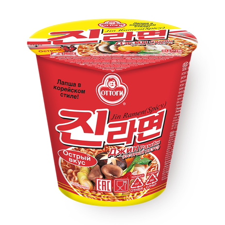 Лапша быстрого приготовления Otoki Jin Ramen острая