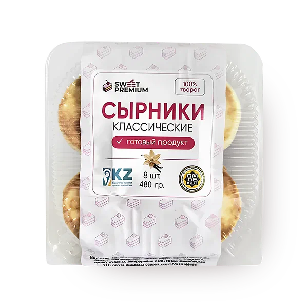 Сырники Sweet Premium с маком замороженные