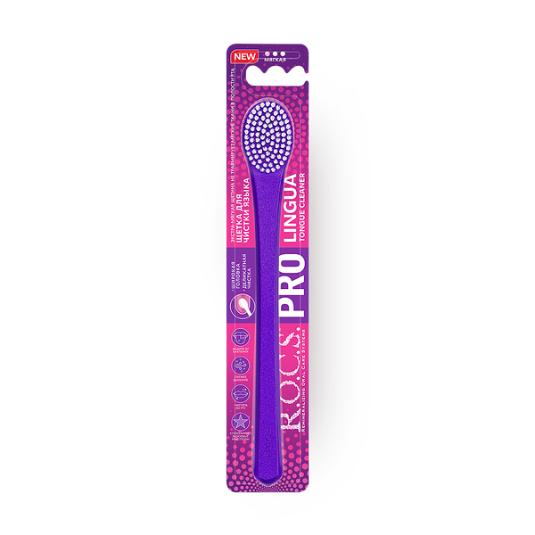 Щётка для чистки языка R.O.C.S. Pro Lingua