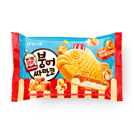 Мороженое Рыбка Binggrae с поп-корном