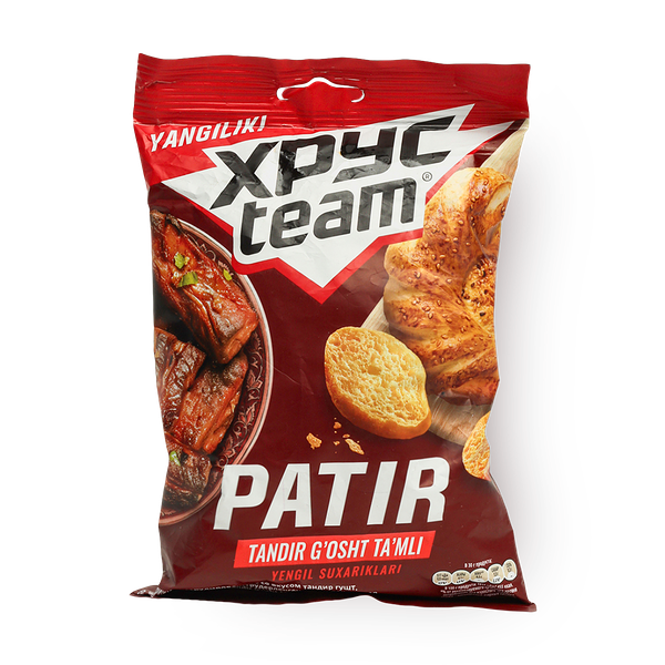 Сухарики «Патир» воздушные со вкусом тандир гушт