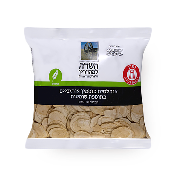 Organic spelt with sesame oblates Hasade