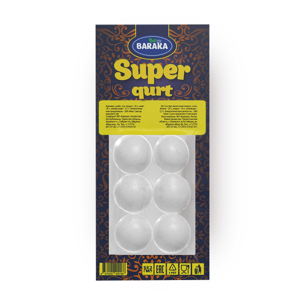 Курт молочный Super Baraka №1