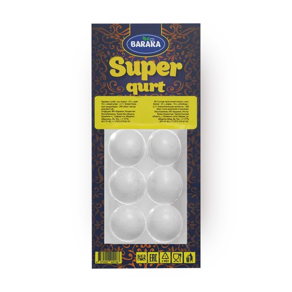 Курт молочный Super Baraka №1