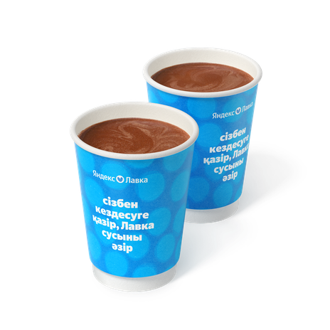 Пара Горячий шоколад «Яндекс Лавка»