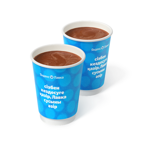 Пара Горячий шоколад «Яндекс Лавка»