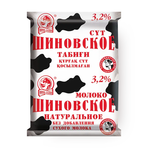 Молоко 3,2% «Шин-лайн» нормализованное ультрапастеризованное
