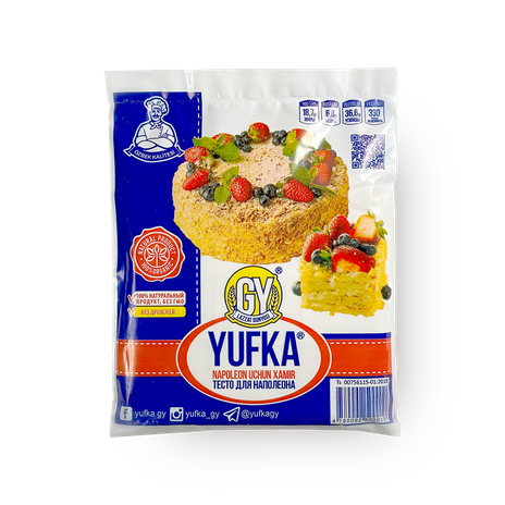 Тесто для наполеона Yufka замороженное