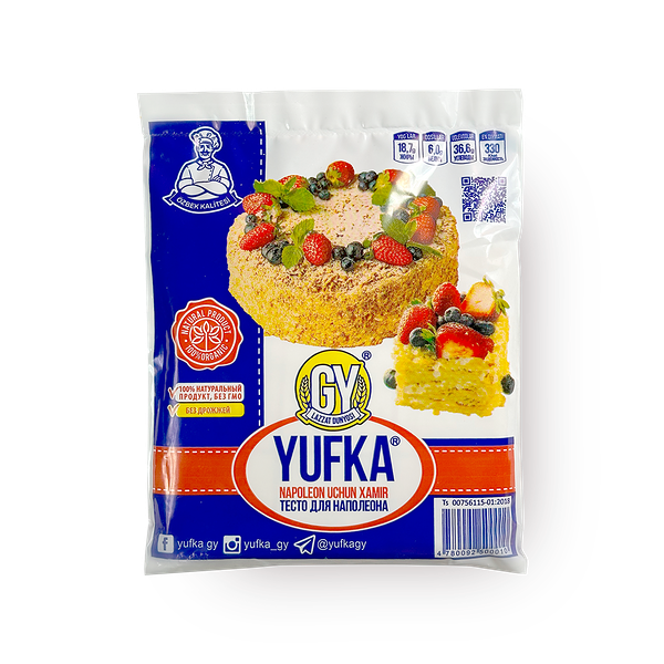 Тесто для наполеона Yufka замороженное