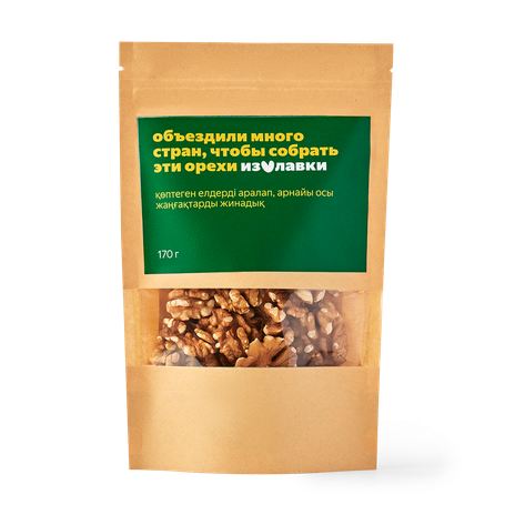 Орехи грецкие очищенные