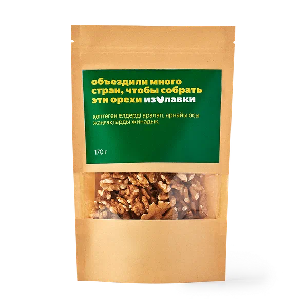 Орехи грецкие очищенные