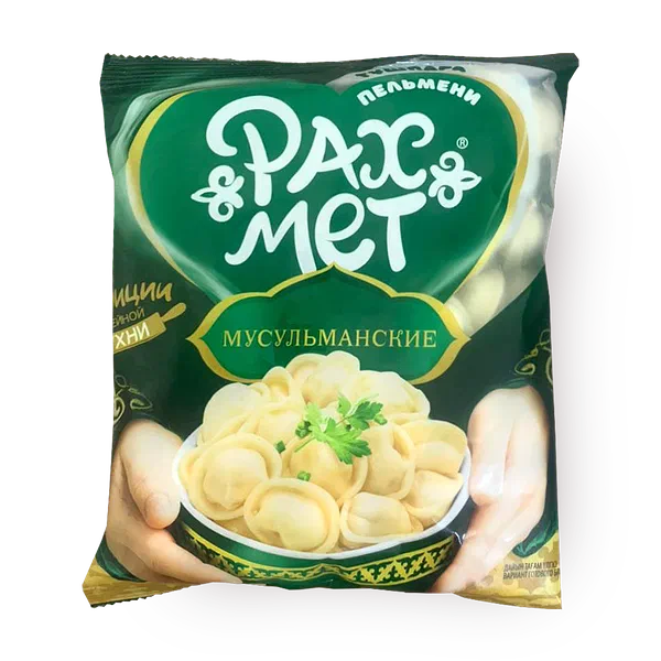 Пельмени Мусульманские «Рахмет»